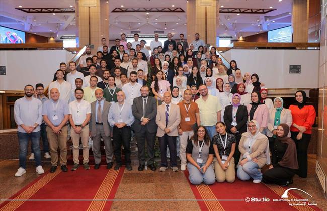 مكتبة الإسكندرية تختتم النسخة الثانية من «هاكاثون الإسكندرية للحوسبة الكمية 2026»