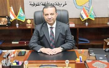 محافظ المنوفية: تكثيف المتابعة الميدانية بمختلف القرى وتحسين مستوى الخدمات والاستجابة لاحتياجات المواطنين 