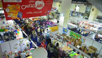 500 معرض لـ «أهلا مدارس 2026» موزعة على المحافظات.. تخفيضات تصل إلى 80% 