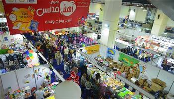 500 معرض لـ «أهلا مدارس 2026» موزعة على المحافظات.. تخفيضات تصل إلى 80% 