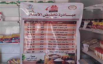 5 منافذ لبيع السلع بأسعار مخفضة بشمال سيناء 