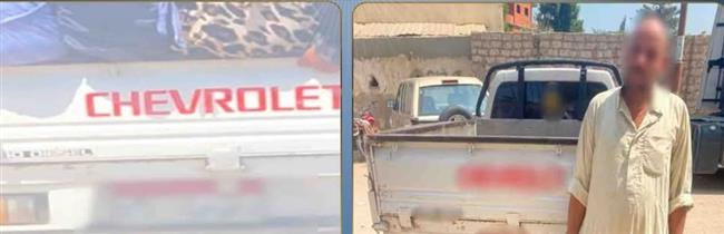 للهروب من المخالفات.. ضبط عامل بالشرقية طمس اللوحات المعدنية لسيارته
