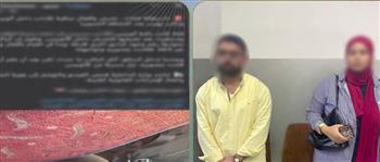 اتهامات متبادلة بين طالبة ومهندس بعد فيديو عن التحرش داخل أتوبيس نقل جماعي بالقاهرة