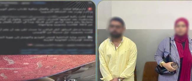 اتهامات متبادلة بين طالبة ومهندس بعد فيديو عن التحرش داخل أتوبيس نقل جماعي بالقاهرة
