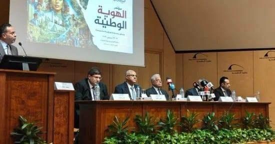 «التعليم العالي» تشارك في الإعداد لمؤتمر «الهوية الوطنية.. جذور راسخة ورؤية متجددة»