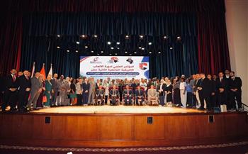بمشاركة 82 جامعة من 18 دولة إفريقية.. تفاصيل دورة الألعاب الجامعية بالقاهرة