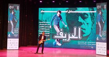 انطلاق مهرجان الغردقة لسينما الشباب بموسيقى هاني شنودة وحضور نجوم الفن