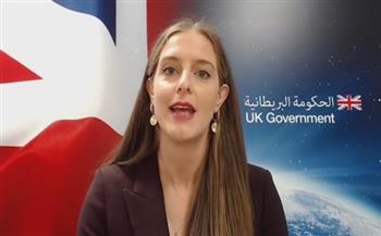 متحدثة الحكومة البريطانية: حل الدولتين السبيل الوحيد لإحلال السلام في المنطقة