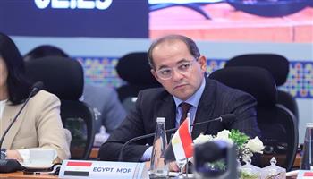 وزير المالية: تعميق التعاون الاقتصادي والمالي بين دول البريكس يدعم التنمية والاستثمارات