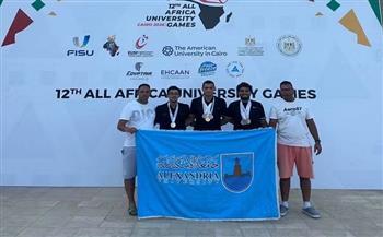 جامعة الإسكندرية تشارك في دورة الألعاب الإفريقية للجامعات «القاهرة 2026» وتحصد 7 ميداليات في السباحة