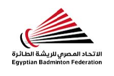 جامعة عين شمس تحصد فضية الفرق في الريشة الطائرة بدورة الألعاب الإفريقية للجامعات  