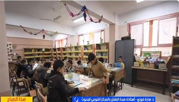 أستاذة صحة الطفل: تجنبوا إرسال الطفل للمدرسة عند ظهور أعراض البرد 