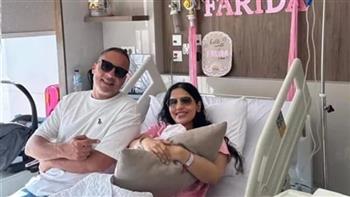 أميرة هاني ترزق بطفلتها الأولى وتطلق عليها اسم فريدة