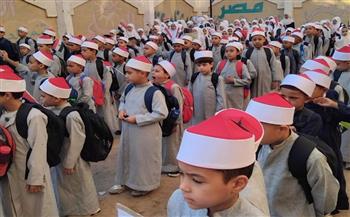 انطلاق أول أيام العام الدارسى الجديد بالمعاهد الأزهرية