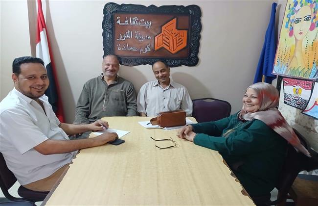 لقاء أدبي لنادي أدب كوم حمادة بمشاركة عدد من الأدباء والمبدعين