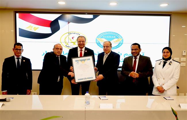 مستشفى الشرطة بالإسكندرية تجدد اعتماد "GAHAR" لمدة 3 سنوات