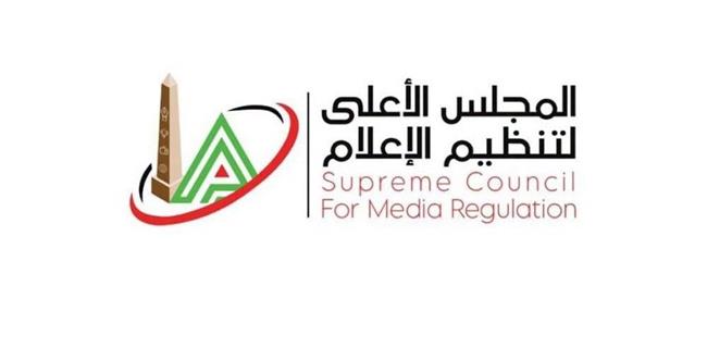 «الأعلى للإعلام» يستدعي مسئول حسابات إسلام صادق بسبب منشورات على مواقع التواصل