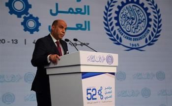 وزير العمل: رعاية الرئيس السيسي لمؤتمر العمل العربي تعكس حرص مصر على دعم التنمية وحقوق العمال