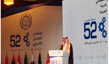 مدير "منظمة العمل العربية": نشكر الرئيس السيسي على رعايته مؤتمر العمل العربي