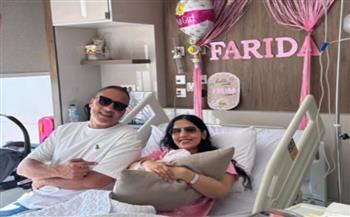 أميرة هاني ترزق بطفلتها الأولى «فريدة»