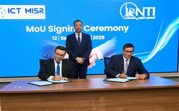 ICT Misr والمعهد القومي للاتصالات يوقّعان بروتوكول تعاون لتدريب الطلاب