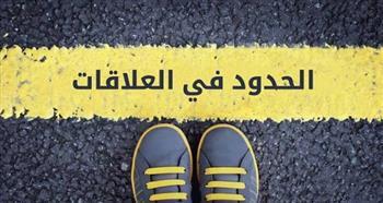 هل هي حدود صحية أم هروب؟ 5 تصرفات تستحق الانتباه