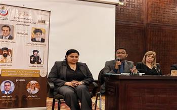 «الصحة» تنظم ندوة توعوية للصحة النفسية ومكافحة الإدمان بمحافظة المنوفية وتقدم خدمات مبادرة «100 مليون صحة»