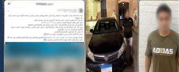 الداخلية تكشف حقيقة ادعاء طالب بالتعدي عليه وإتلاف جهاز «تابلت» خلال مشادة مرورية بالقاهرة