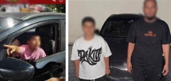 ضبط طالب يبلغ 15 عامًا بعد تداول فيديو يقود سيارة بالقاهرة معرضًا حياته والمواطنين للخطر