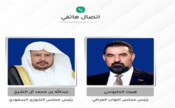 رئيس النواب العراقي يؤكد رفض استخدام أراضي أو أجواء العراق لتهديد أمن السعودية أو أي من دول الجوار