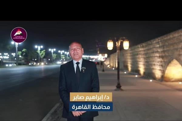 محافظ القاهرة : لن يقتصر تطوير «سور مجرى العيون» على مرحلة واحدة