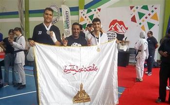 ذهبية وفضية لطلاب عين شمس في التايكوندو بدورة الالعاب الافريقية للجامعات    