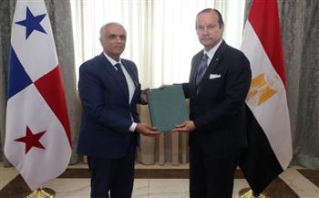 سفير مصر الجديد لدى بنما يقدم نسخة من أوراق اعتماده إلى وزير الخارجية البنمي
