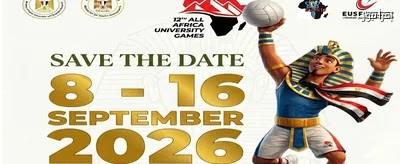 8 ميداليات لمنتخب التعليم العالي في المصارعة بالبطولة الإفريقية للجامعات  