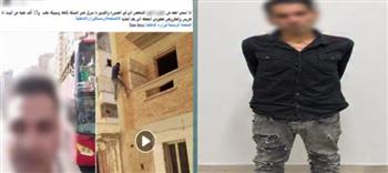 ضبط جزار بتهمة سرقة مصوغات ذهبية ومبلغ مالي من شقة بالإسكندرية
