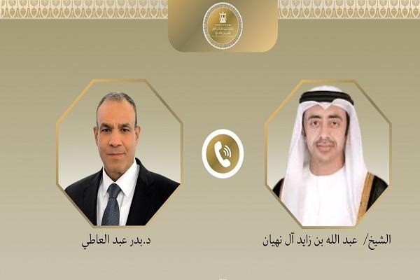 وزير الخارجية ونظيره الإماراتي يبحثان مستجدات الأوضاع الاقليمية 
