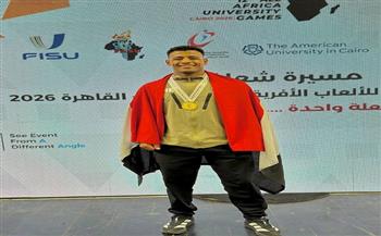 دورة الألعاب الأفريقية للجامعات.. "شرق بورسعيد" تحصد ذهبية المصارعة الرومانية  