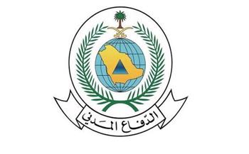 الدفاع المدني السعودي يطلق صافرات الإنذار في أبها وخميس مشيط