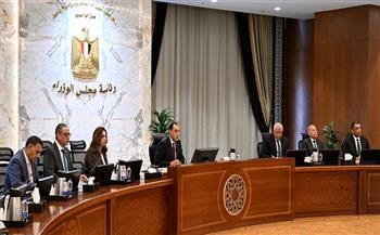 وزيرة التنمية المحلية تستعرض عددا من الملفات خلال اجتماع مجلس المحافظين