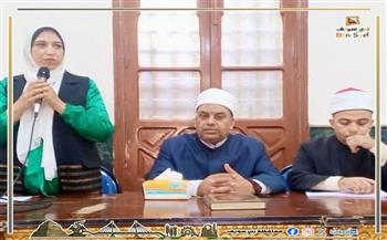 140 جلسة دوار تستهدف 7 آلاف مواطن لتعزيز الوعي الديني والمجتمعي ودعم استقرار الأسرة ببني سويف