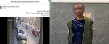 ضبط جامع قمامة متهم بسرقة ملابس من أمام محل بالمطرية