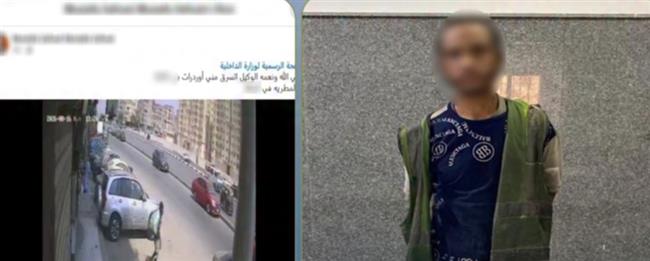 ضبط جامع قمامة متهم بسرقة ملابس من أمام محل بالمطرية
