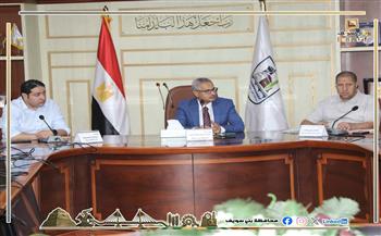 محافظ بني سويف يُناقش عدداً من الموضوعات خلال ترؤسه اجتماع مجلس إدارة صندوق الإسكان الاقتصادي