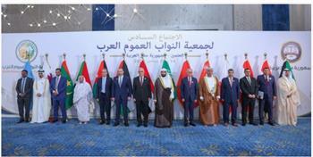 انعقاد الاجتماع السادس لجمعية النواب العموم العرب بمدينة العلمين الجديدة
