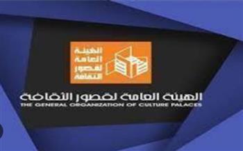 "ثقافة الأنفوشي" يحتفل باليوم المصري للموسيقى بحفلين فنيين