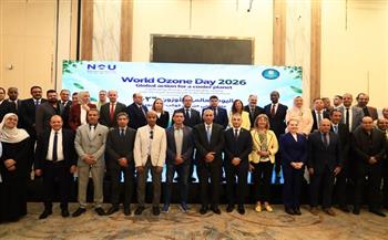 وزيرة التنمية المحلية والبيئة: مصر تستهدف التخلص الكامل من المواد المستنفدة لطبقة الأوزون بحلول 2030