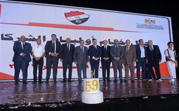 نائب محافظ بورسعيد يشهد ختام فعاليات الدورة الـ59 من أولمبياد الشركات ويهنئ الفرق المشاركة والفائزين