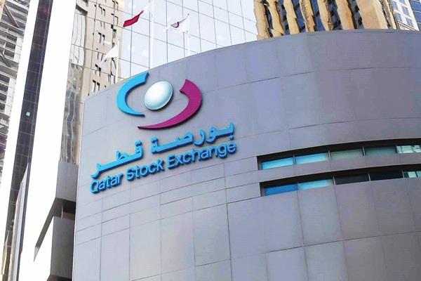 مؤشر بورصة قطر يغلق تداولاته منخفضا