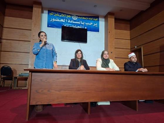 القومى للبحوث ينظم ندوة "التفكك الأسرى الأسباب والحلول" بالمنوفية