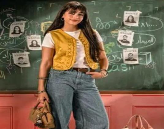 ياسمينا العبد تكشف تفاصيل شخصيتها في مسلسل «50/50»